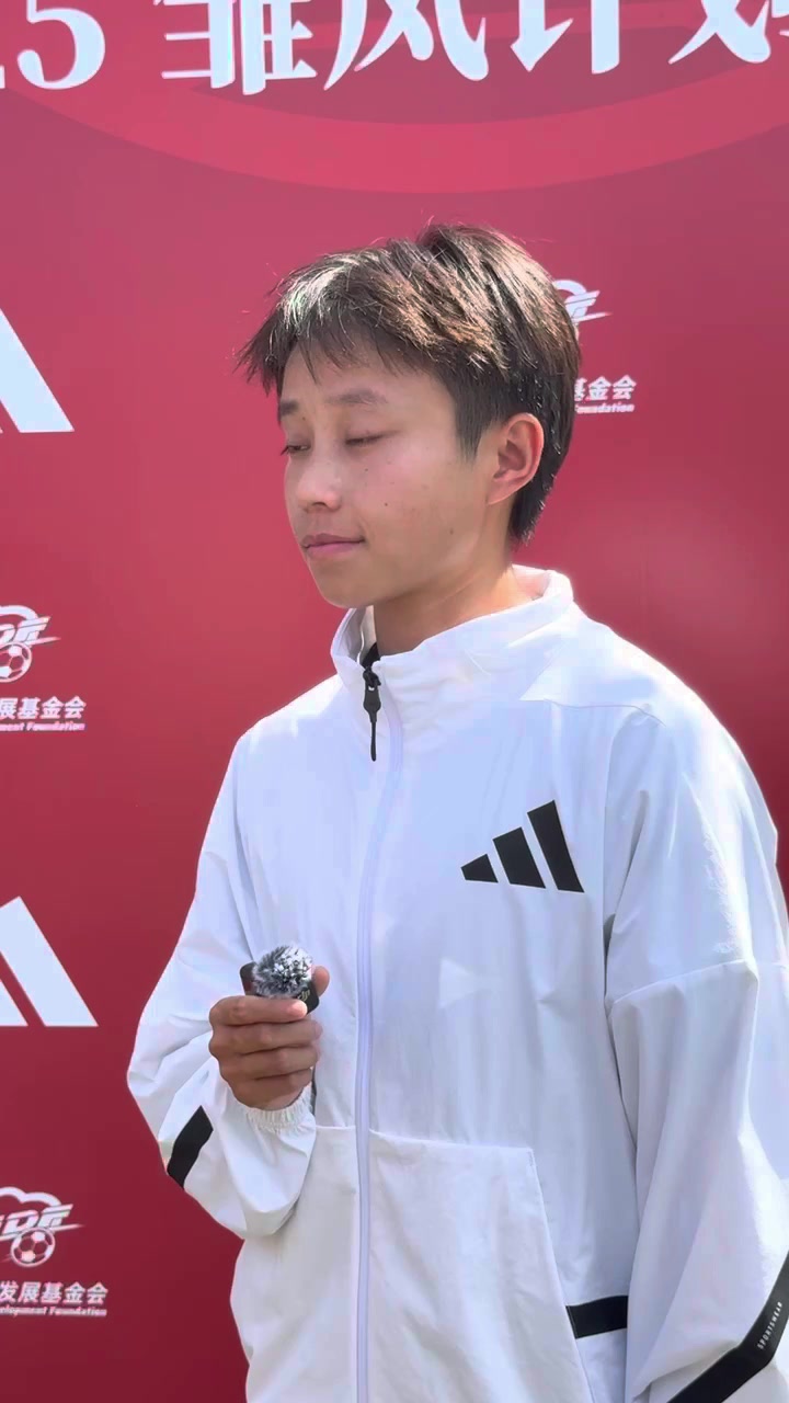 2025年“雏凤计划”训练营在京开营，张琳艳寄语U15女足乘风振翅